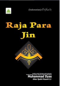 Image of Raja para Jin